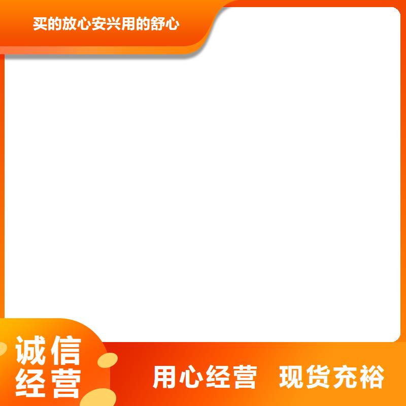 桥梁护栏不用铝合金护栏厂批发货源