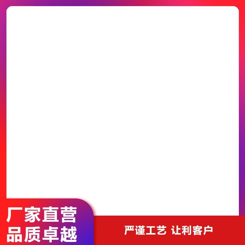 桥梁护栏  不用工厂认证