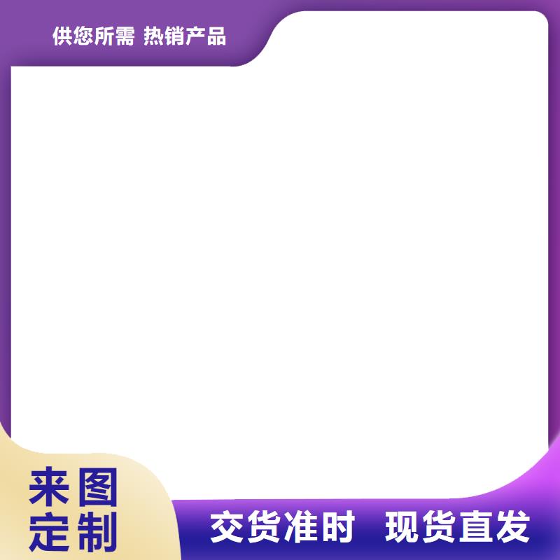 桥梁护栏不用高标准高品质