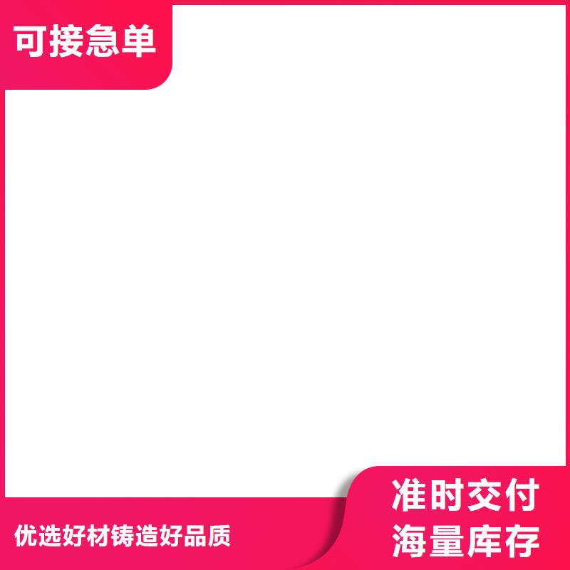桥梁护栏  不用 防撞护栏立柱发货迅速