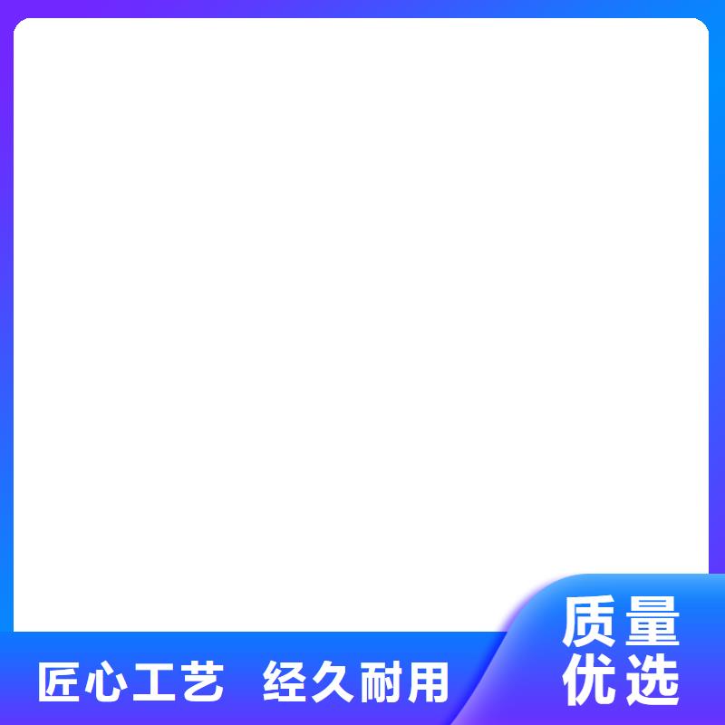  桥梁护栏  不用工厂现货供应