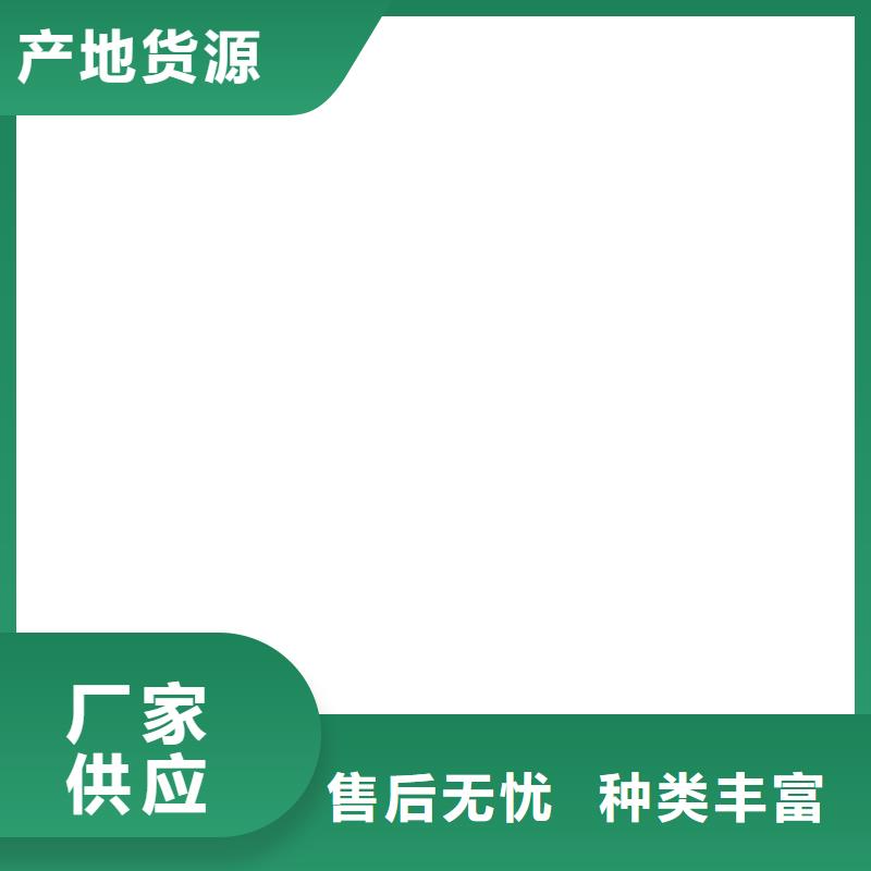  桥梁护栏  不用品质商家
