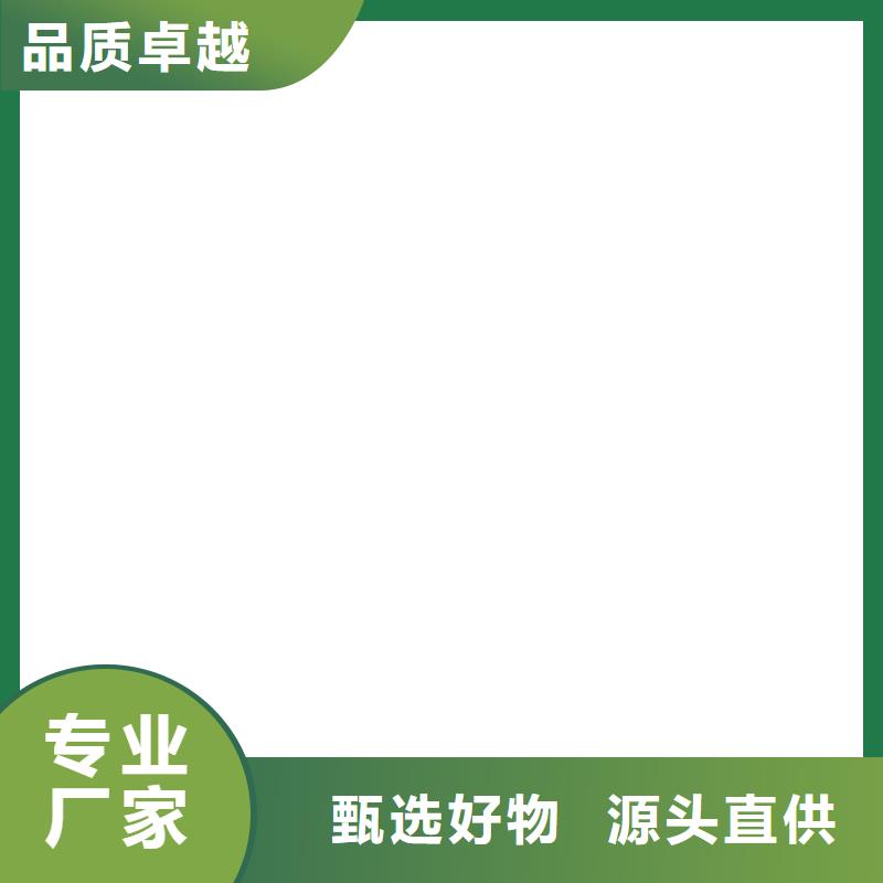 桥梁护栏不用源头工厂