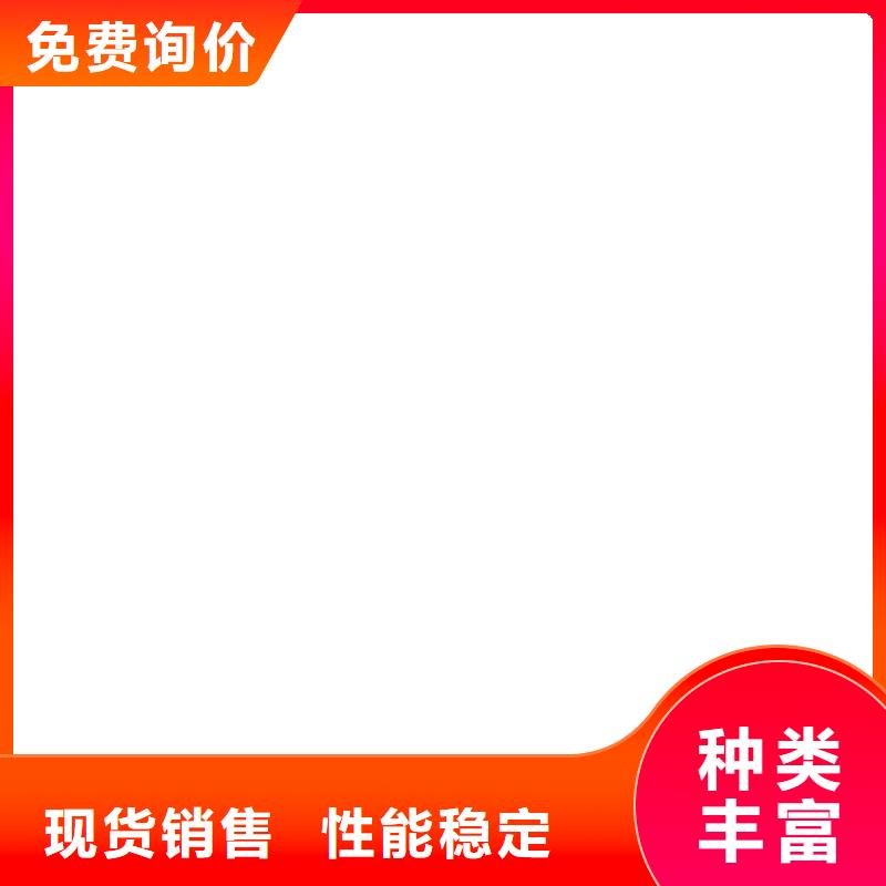  桥梁护栏  不用拒绝差价