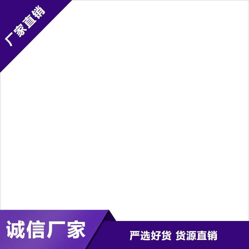 桥梁护栏  不用_不锈钢复合管护栏厂专注细节专注品质