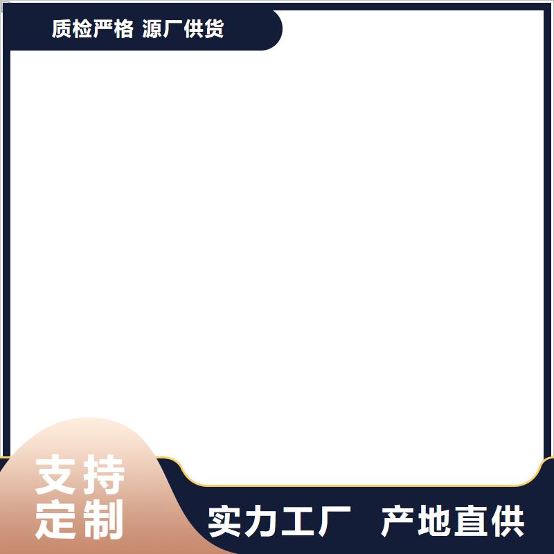 桥梁护栏  不用源头工厂量大优惠