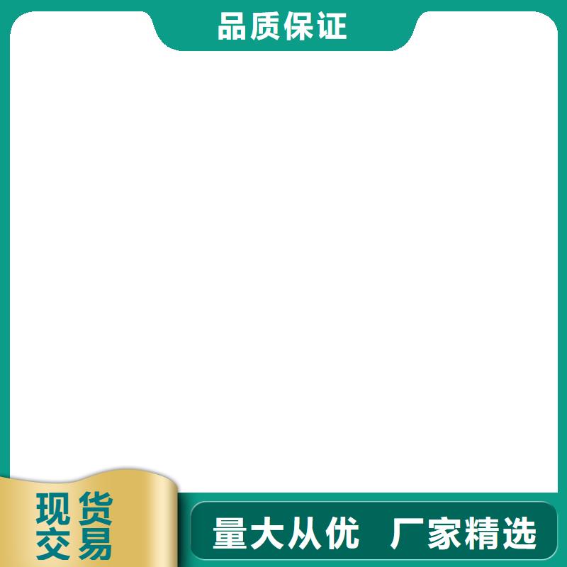 桥梁护栏  不用种类丰富
