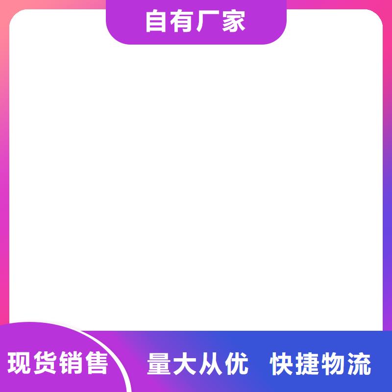 桥梁护栏不用品质不将就