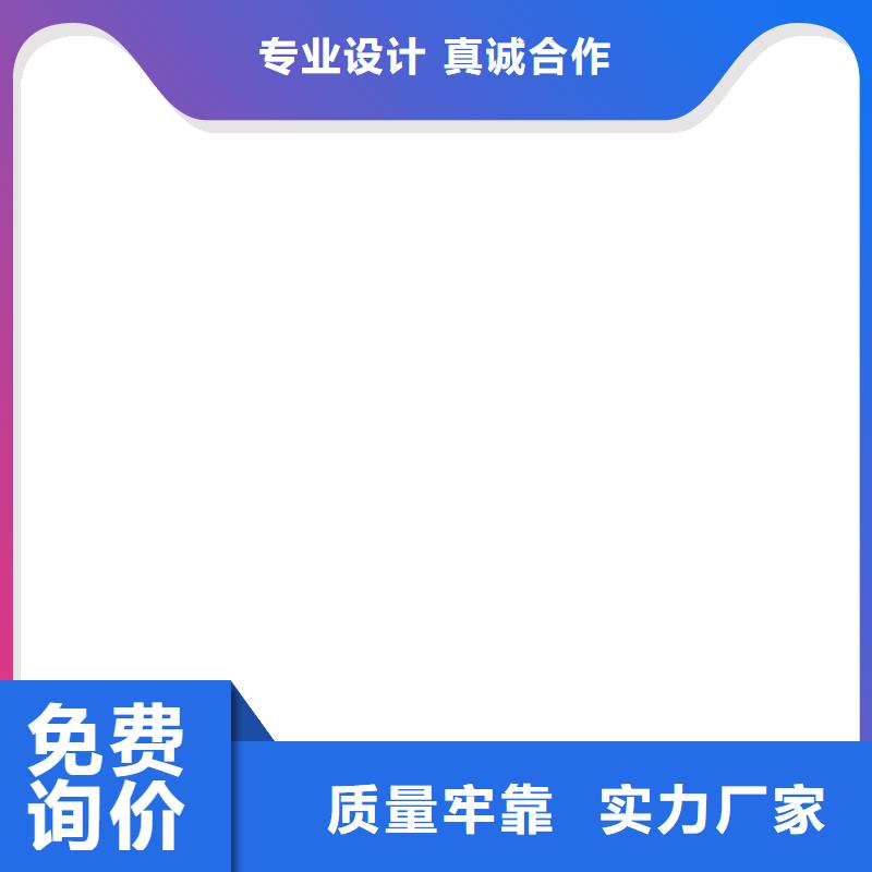  桥梁护栏  不用工艺成熟