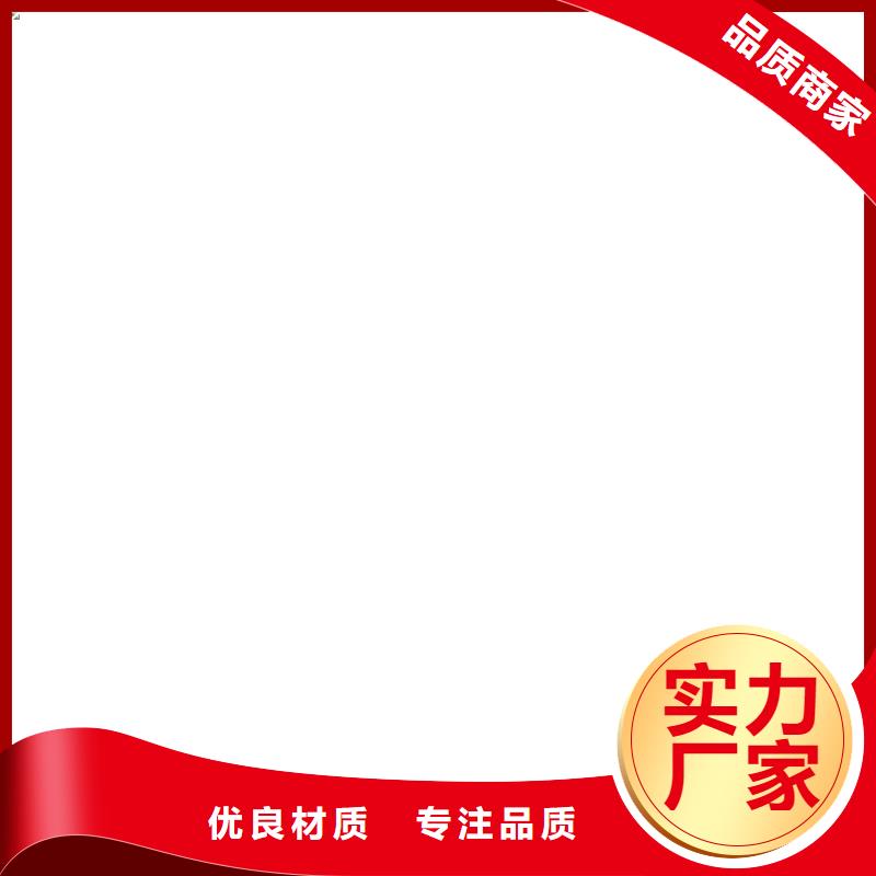 桥梁护栏  不用质量看得见