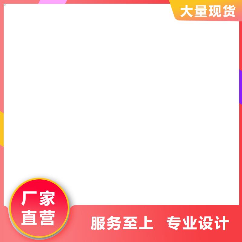 桥梁护栏  不用制造生产销售