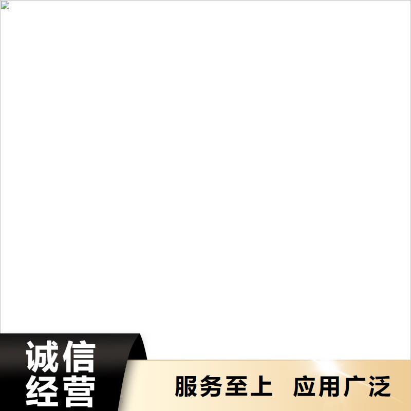 桥梁护栏  不用严格把控每一处细节