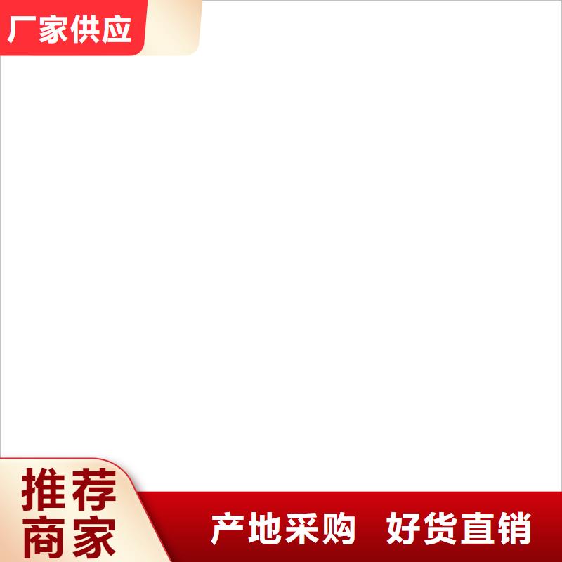 桥梁护栏  不用供货及时