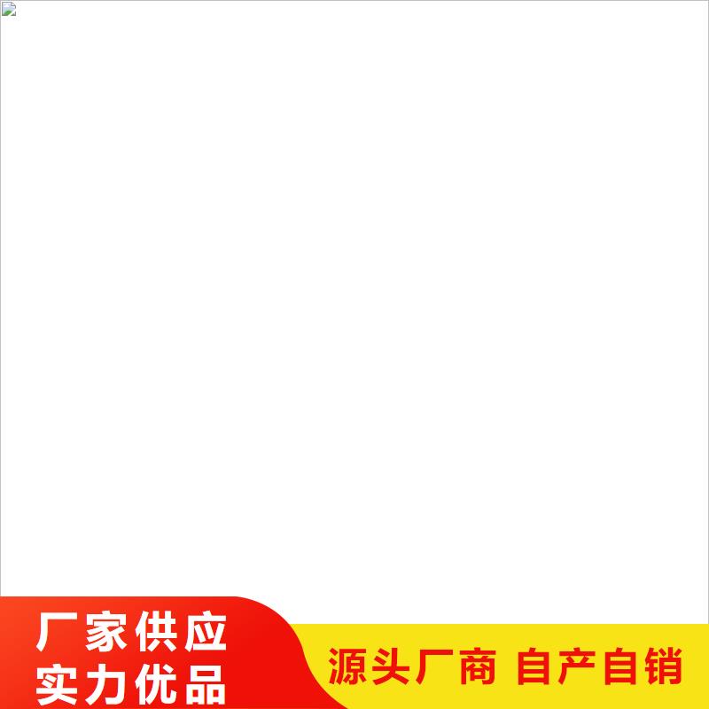  桥梁护栏  不用支持加工定制
