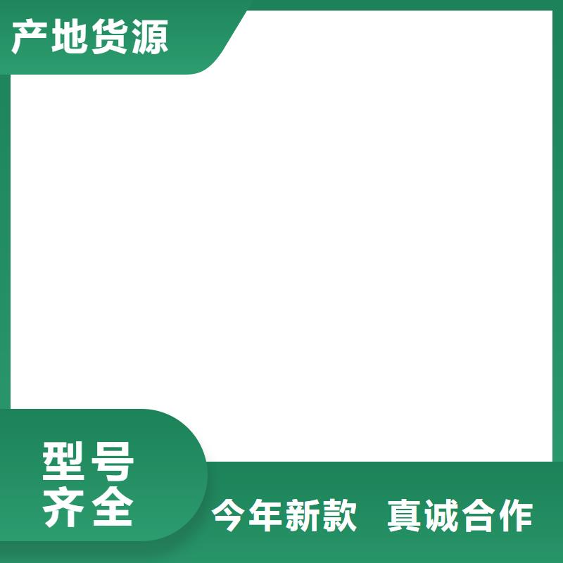 桥梁护栏不用好品质售后无忧