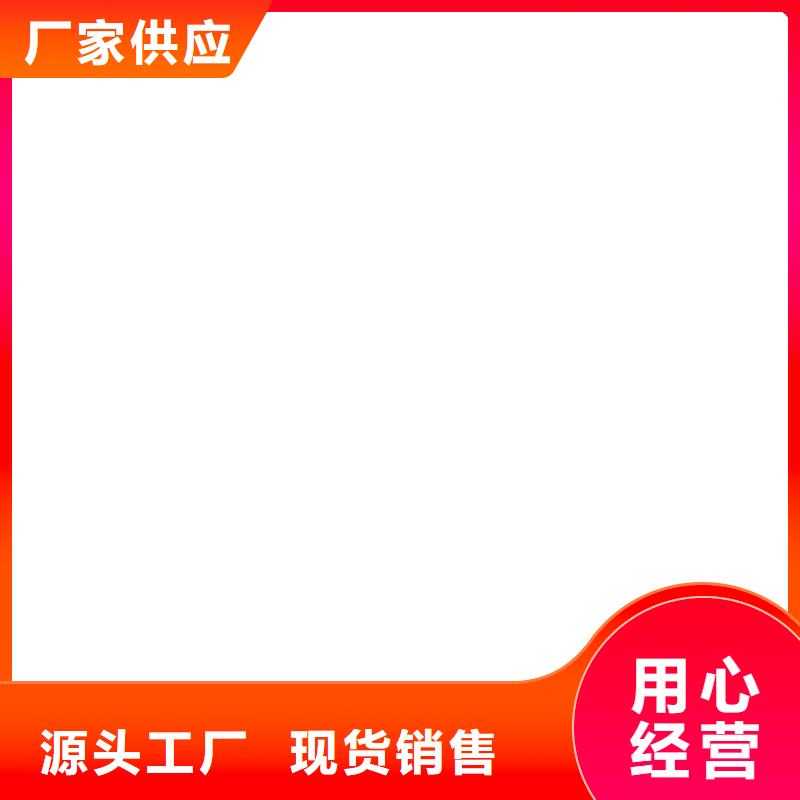  桥梁护栏  不用您身边的厂家