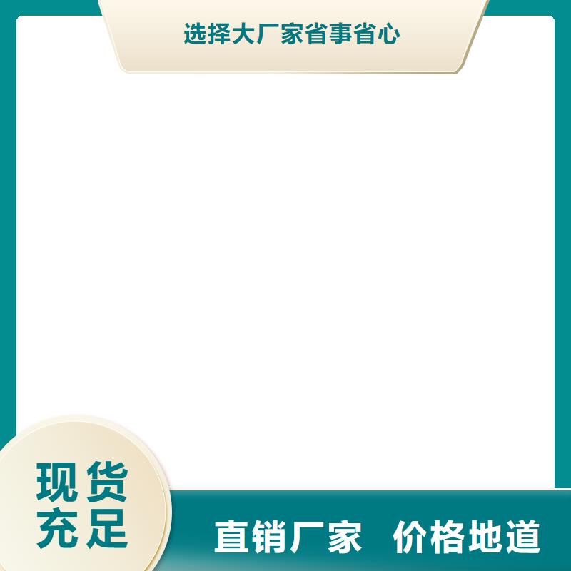  桥梁护栏  不用产品细节