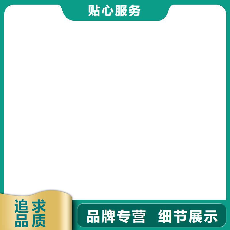 桥梁护栏不用快速生产