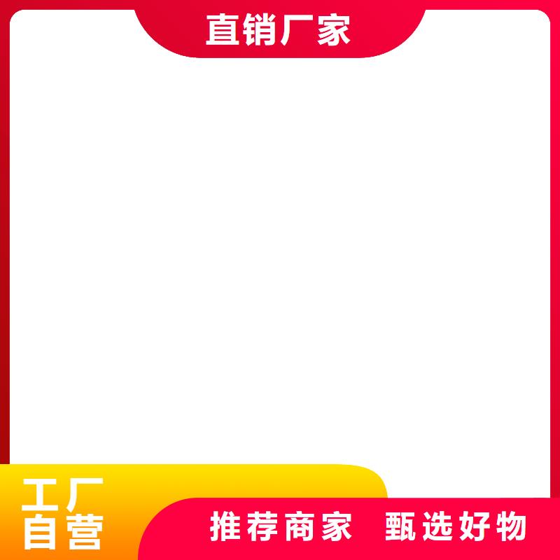桥梁护栏  不用源头工厂量大优惠