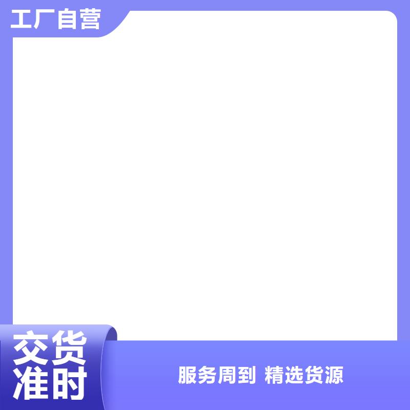 桥梁护栏  不用品质做服务