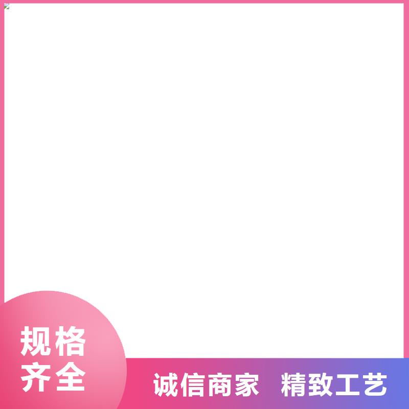  桥梁护栏  不用产地工厂