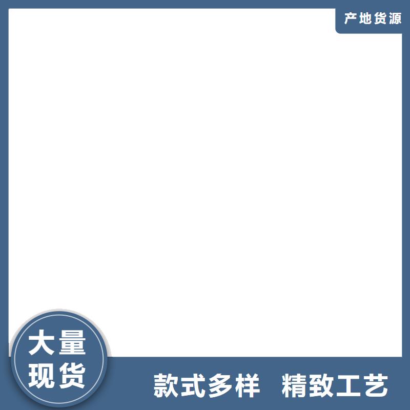 桥梁护栏 不用多种场景适用