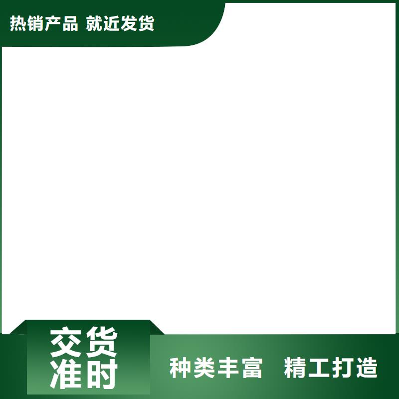 桥梁护栏  不用为品质而生产