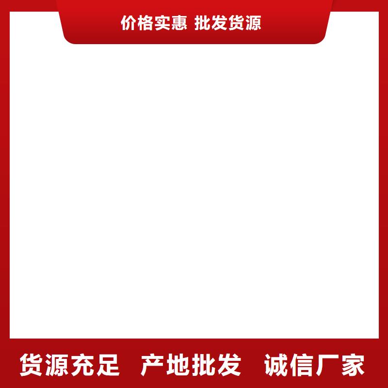 桥梁护栏  不用畅销当地