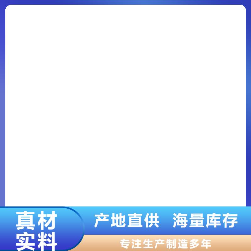 桥梁护栏  不用厂家规格全
