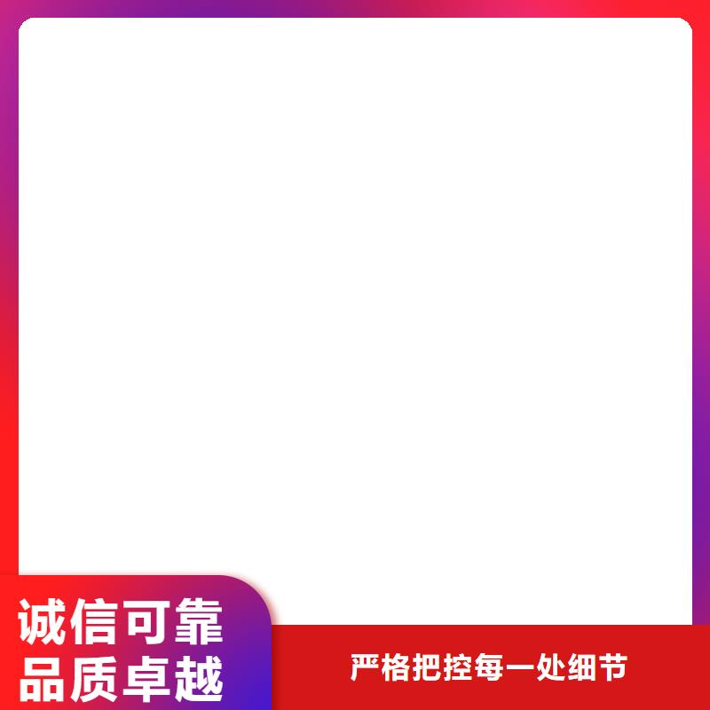 桥梁护栏 不用一致好评产品