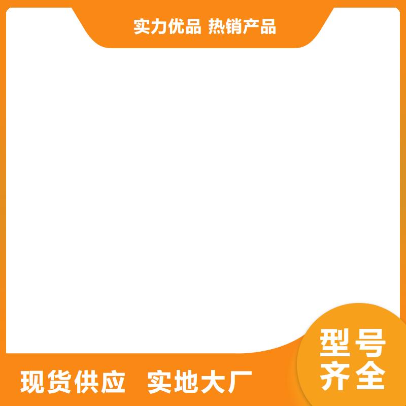 桥梁护栏 不用型号齐全