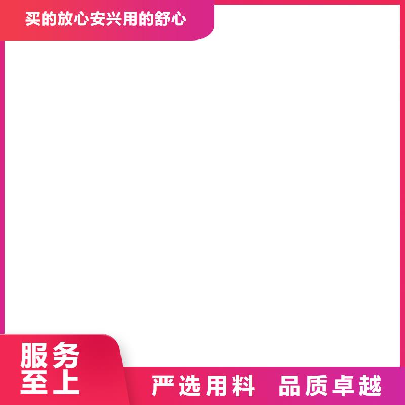 【桥梁护栏不用灯光护栏厂今日价格】