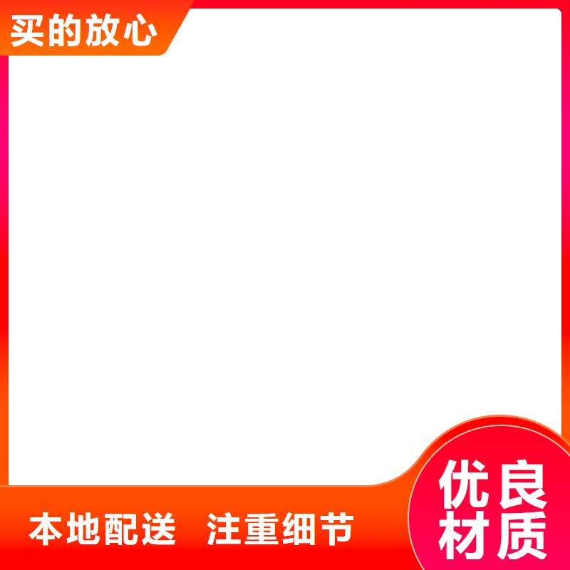 桥梁护栏  不用原厂制造
