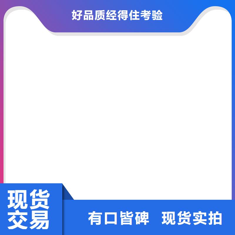 桥梁护栏  不用值得信赖