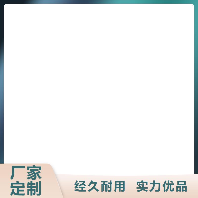 桥梁护栏  不用为品质而生产
