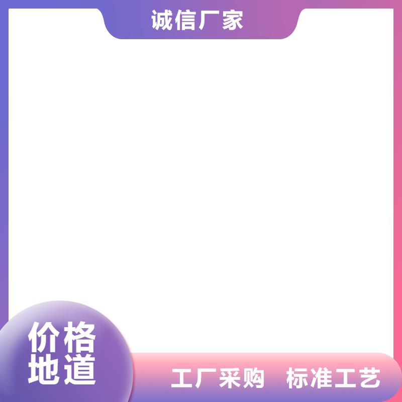 桥梁护栏不用铝合金护栏厂批发货源