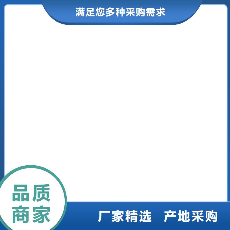  桥梁护栏  不用品质商家