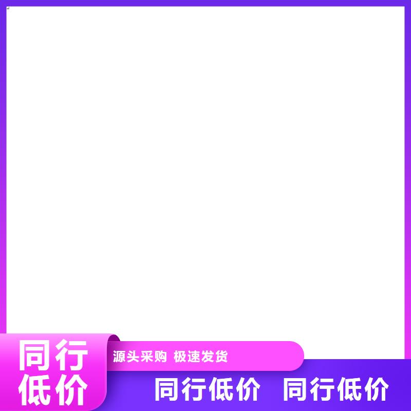 桥梁护栏  不用专注细节使用放心