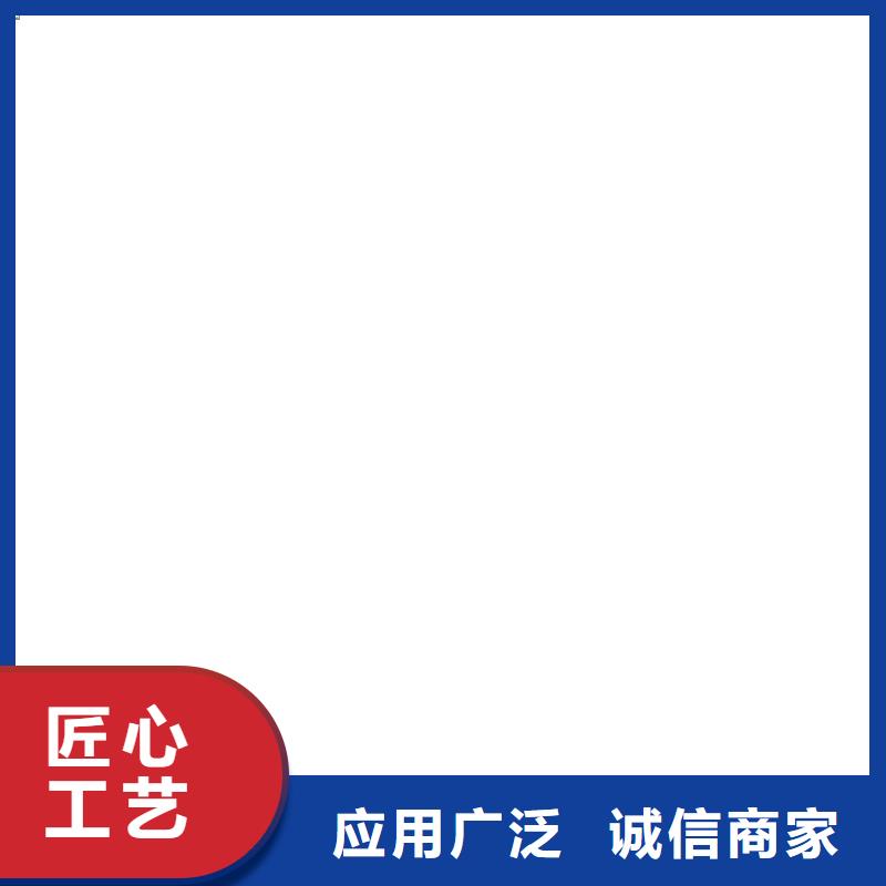 桥梁护栏  不用高质量高信誉
