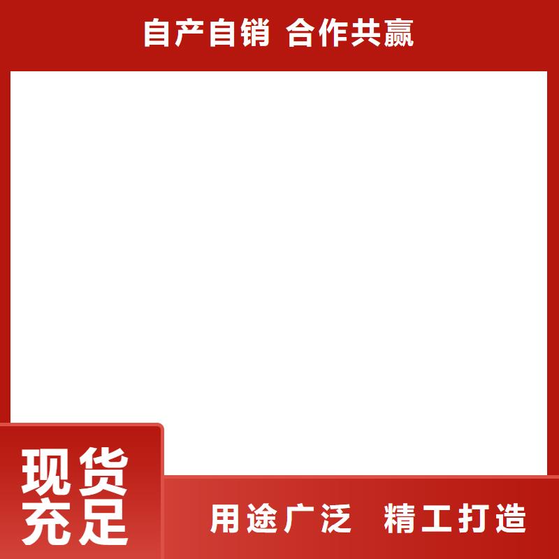  桥梁护栏  不用拒绝差价