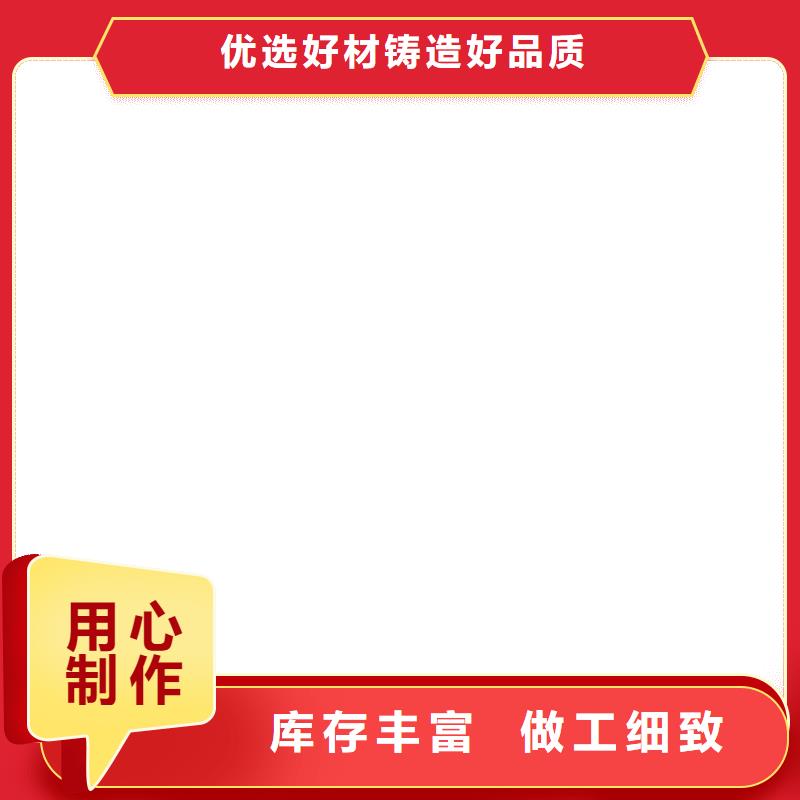  桥梁护栏  不用诚信经营