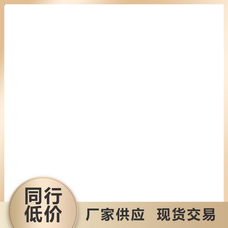 桥梁护栏  不用制造生产销售
