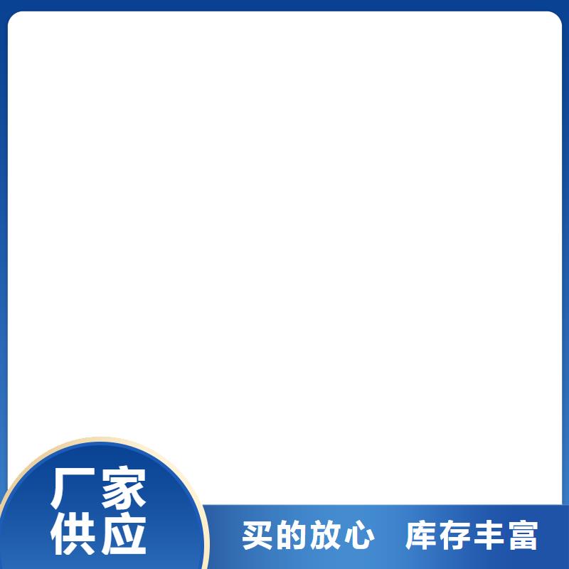 桥梁护栏  不用品质做服务