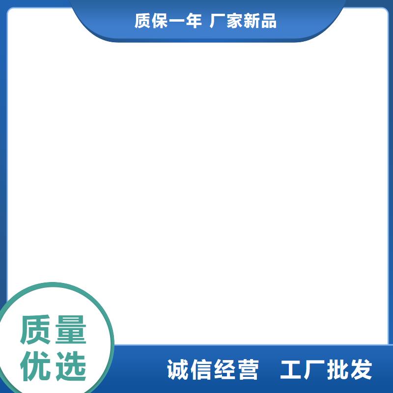 【桥梁护栏  不用-景观护栏极速发货】