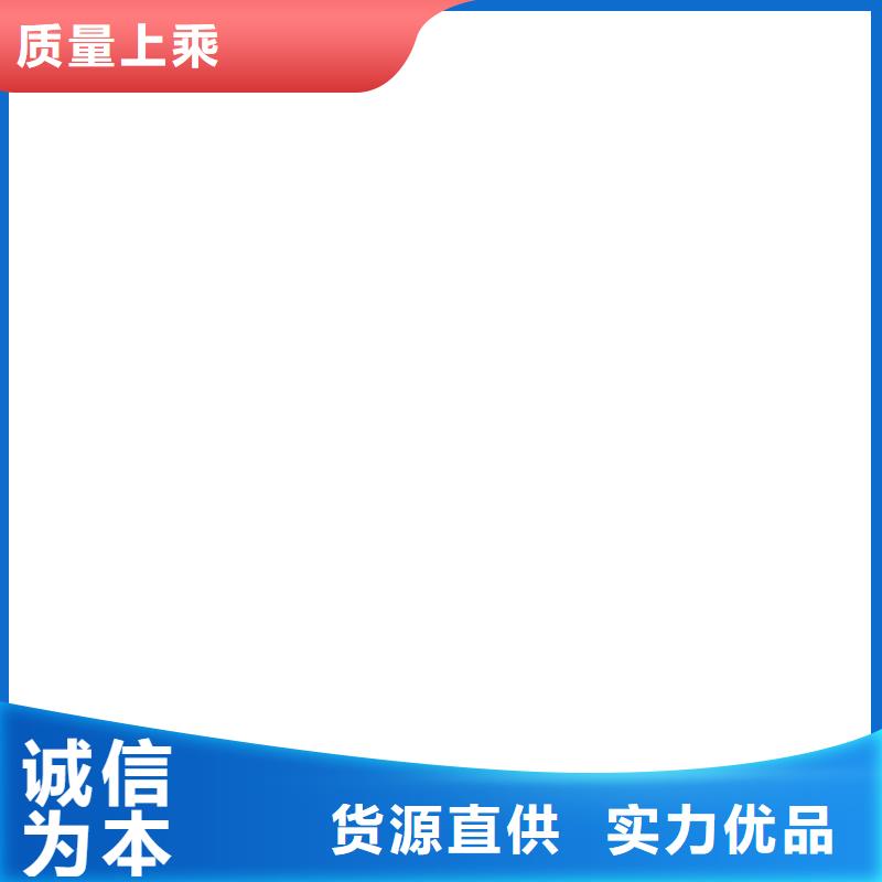 【桥梁护栏不用灯光护栏厂今日价格】
