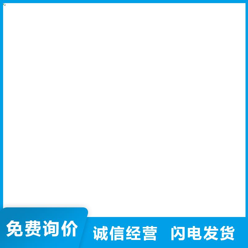 【桥梁护栏  不用】_【不锈钢复合管】通过检测