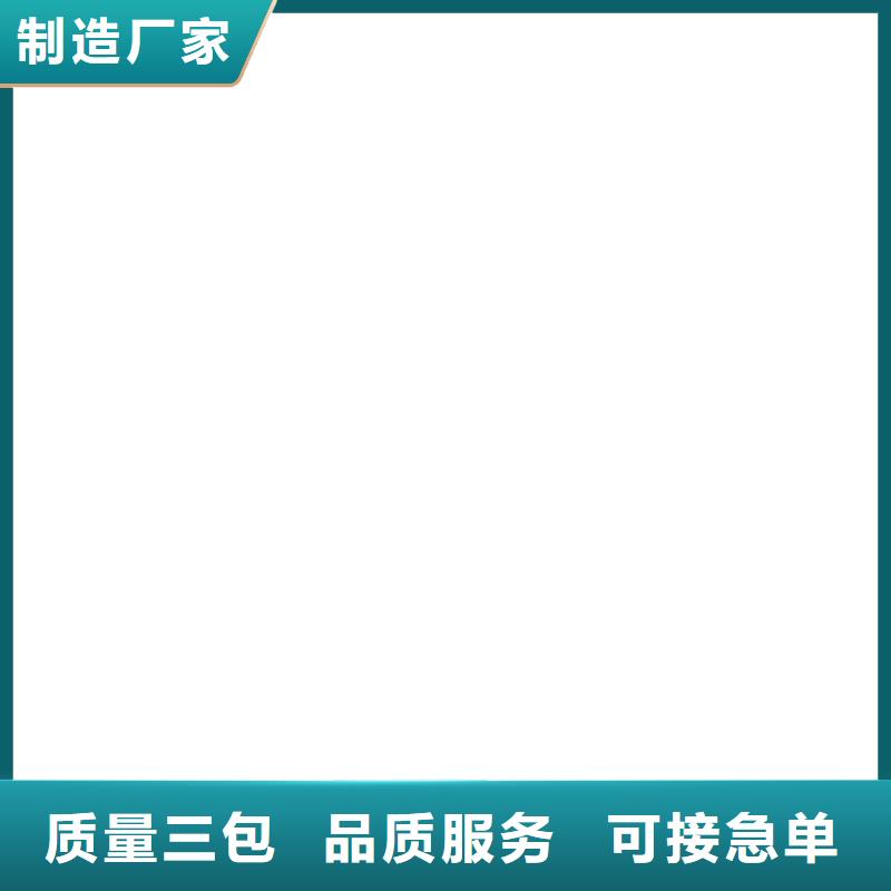  桥梁护栏  不用厂家直销售后完善