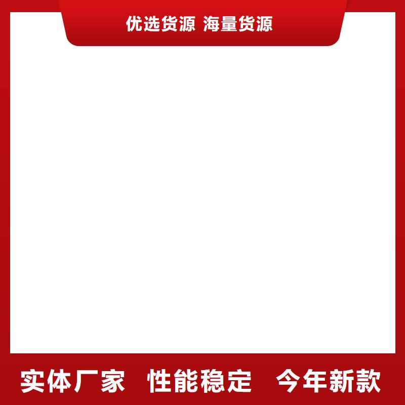  桥梁护栏  不用支持加工定制