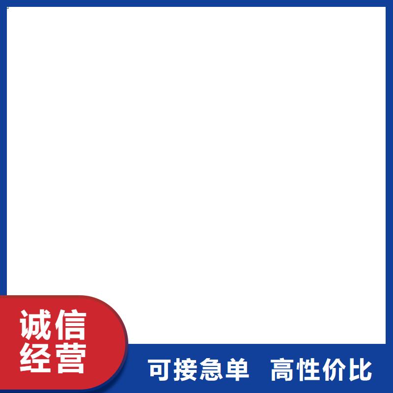桥梁护栏不用保质保量