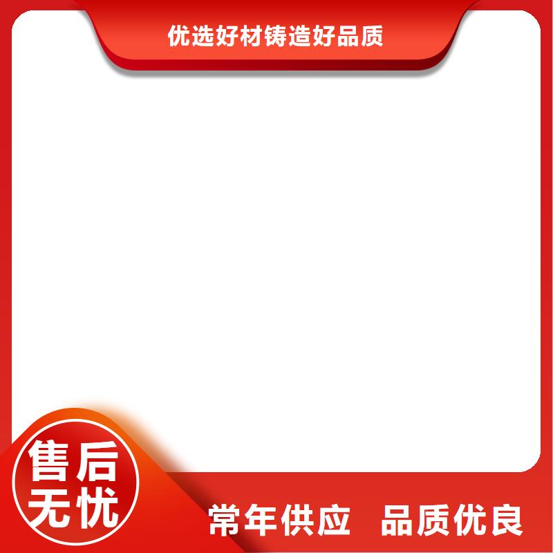  桥梁护栏  不用一致好评产品